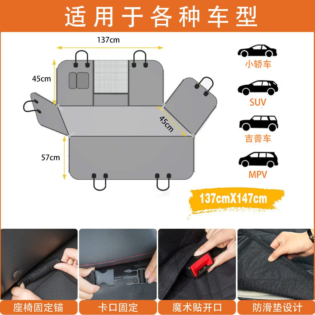 Car Pet Seat Cushion Waterproo - đánh giá và giá Carriage Bed