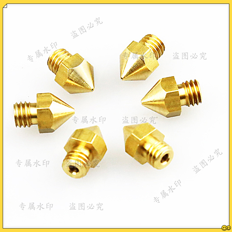 Anet 5pcs 0.2 0.3 0.4MM Nozzle - đánh giá và giá Printer Nozzle