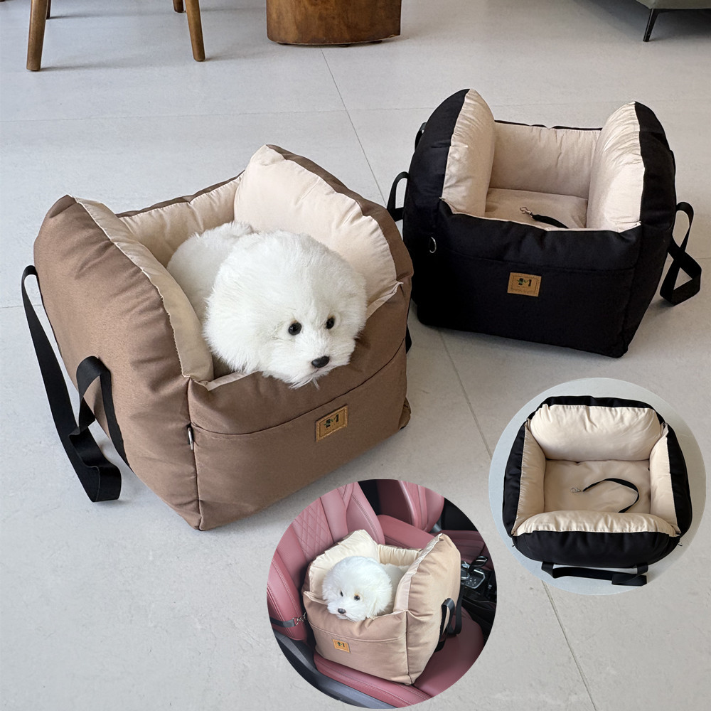 Pet Dog Car Seat Cover Safety  - đánh giá và giá Carriage Bed